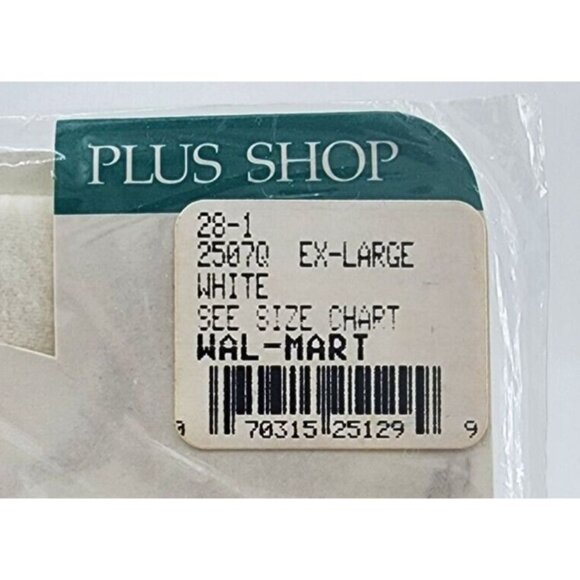 Vtg Big Mama Lycra Sheer Control Top Pantyhose Cotton Shield White Size XL - Picture 3 of 4